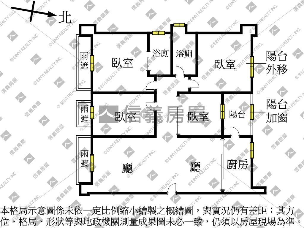 稀有霞飛大道邊間獨戶四房房屋室內格局與周邊環境