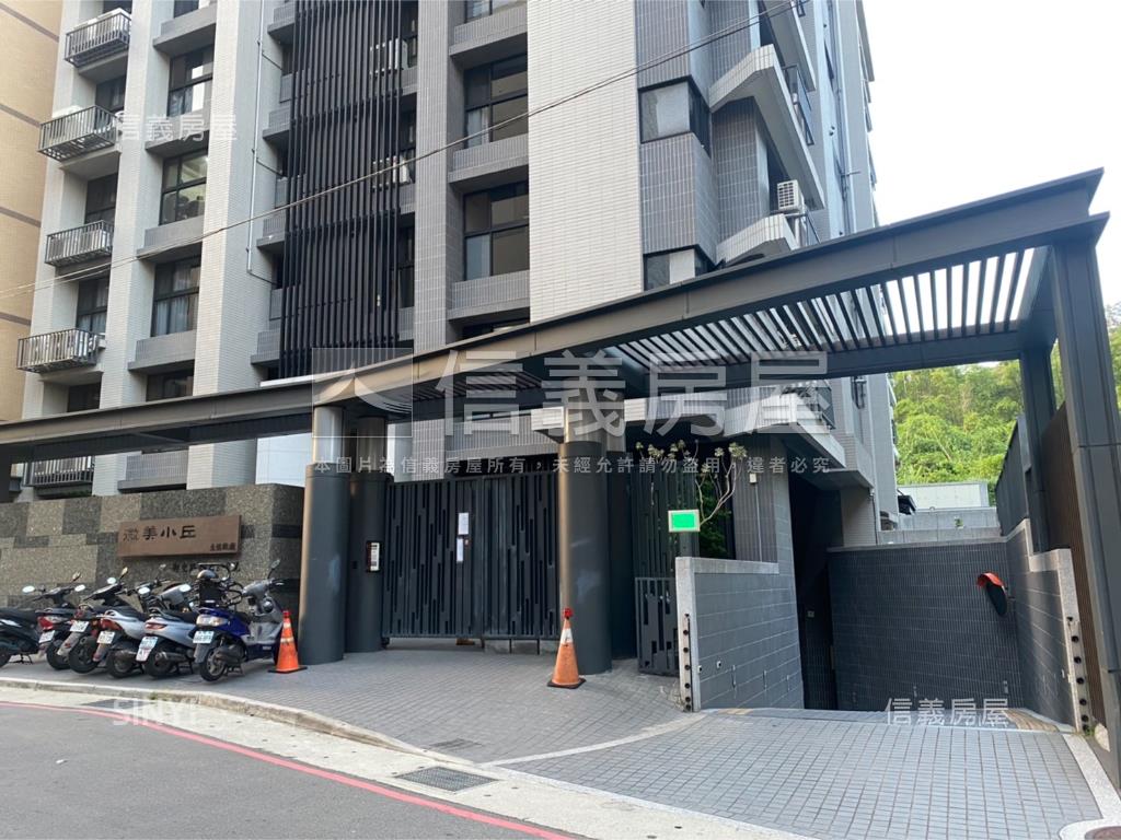 微美小丘精美兩房車位房屋室內格局與周邊環境