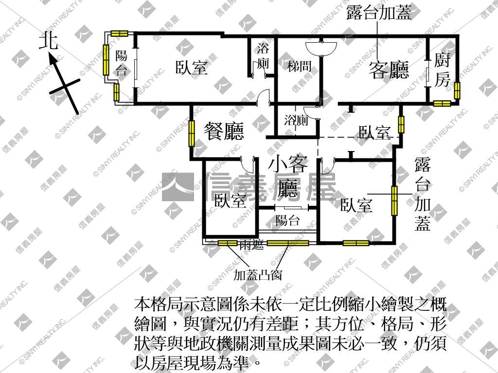 介壽路二段美屋房屋室內格局與周邊環境