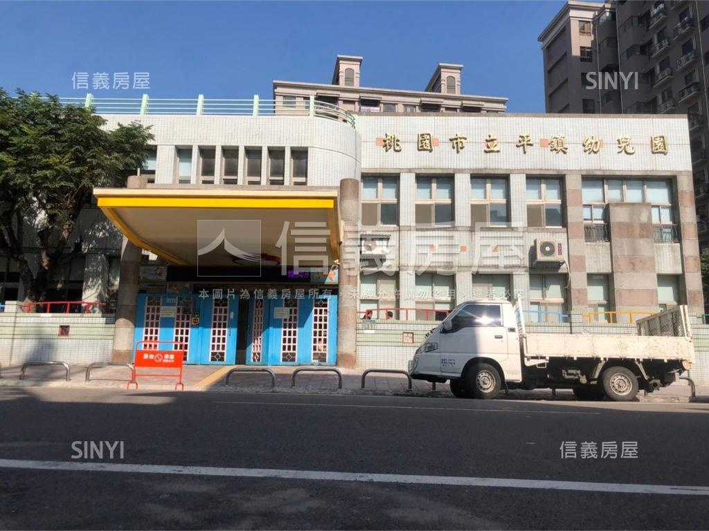 ★現代之藝三房車位房屋室內格局與周邊環境