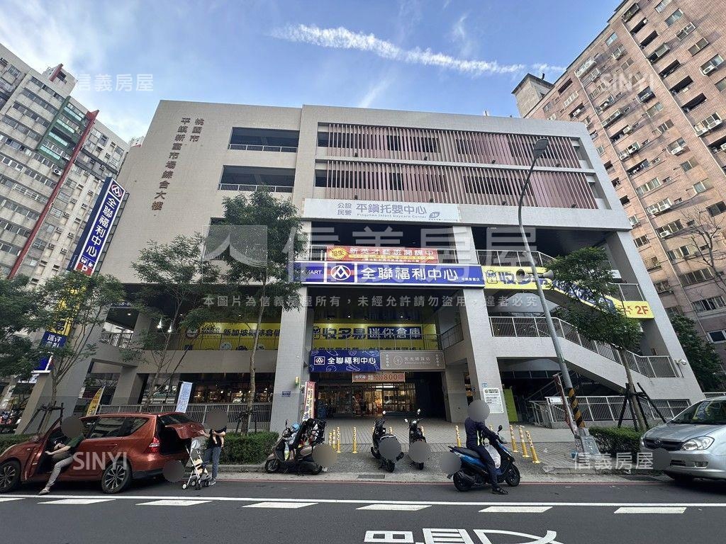 ★現代之藝三房車位房屋室內格局與周邊環境