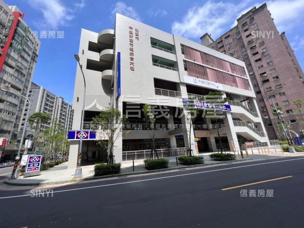 ★現代之藝三房車位房屋室內格局與周邊環境