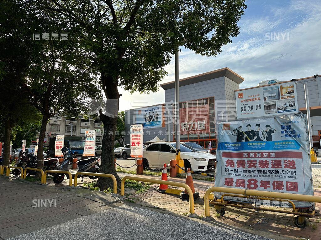 ★現代之藝三房車位房屋室內格局與周邊環境