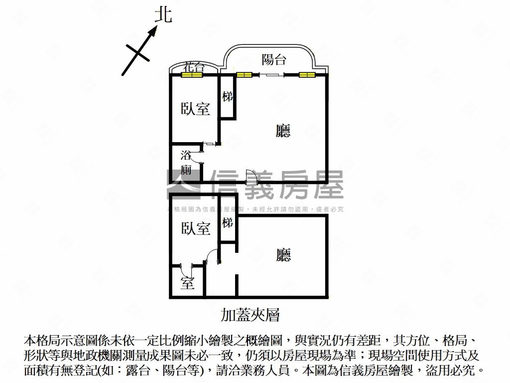 佛朗明哥美景美屋房屋室內格局與周邊環境