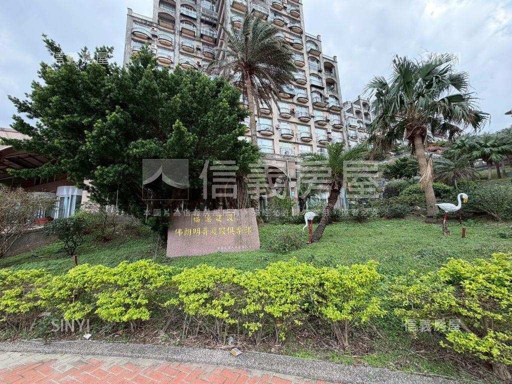 佛朗明哥美景美屋房屋室內格局與周邊環境