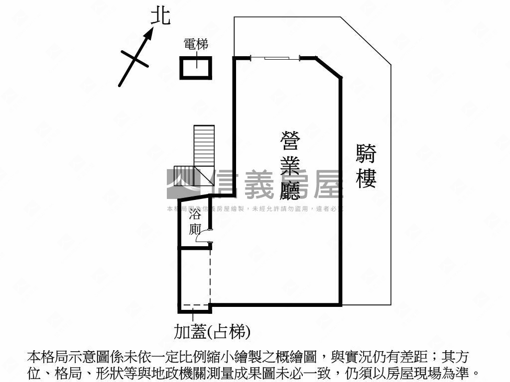 ⭐正漢口路．華美角窗金店房屋室內格局與周邊環境