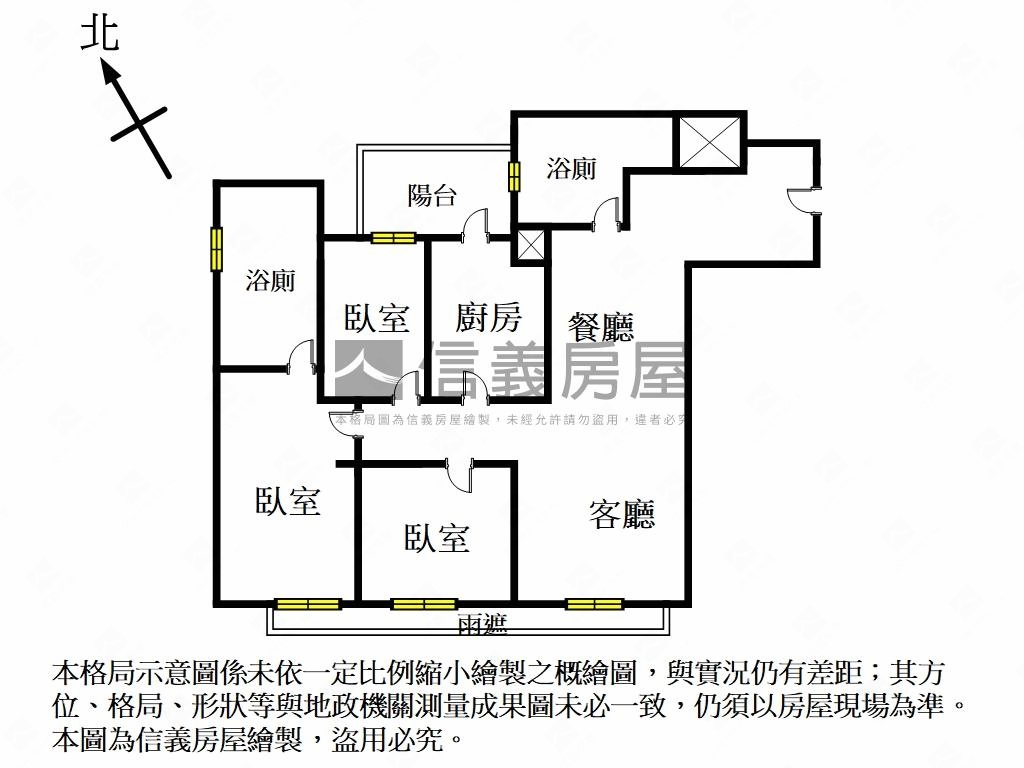央北國泰豐和高樓三房車位房屋室內格局與周邊環境