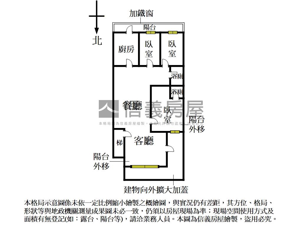 國泰２樓裝潢美宅房屋室內格局與周邊環境