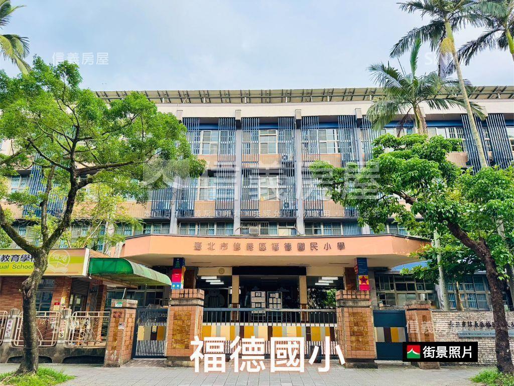 南宅公園美景３房雙衛房屋室內格局與周邊環境