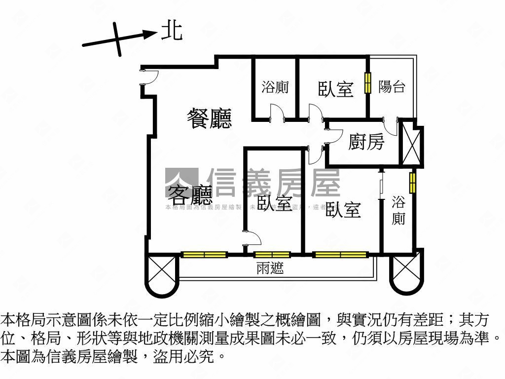 碧波白近捷運精美裝潢三房房屋室內格局與周邊環境