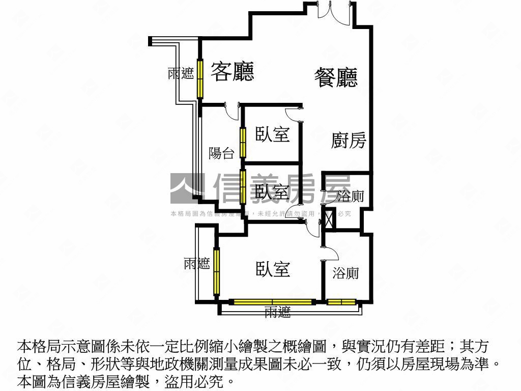 七期ＳＲＣ中高樓３房平車房屋室內格局與周邊環境