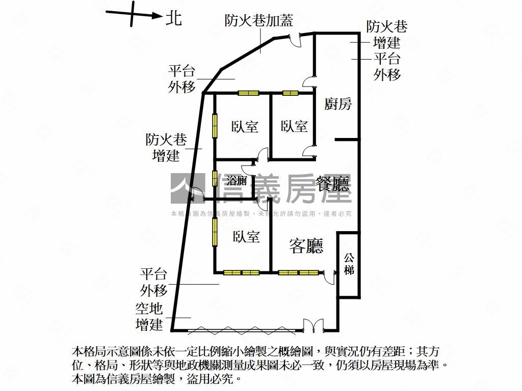 捷運三房一樓停車方便房屋室內格局與周邊環境