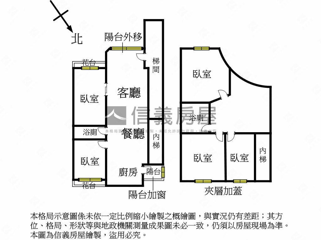 精華地段空間樂園房屋室內格局與周邊環境