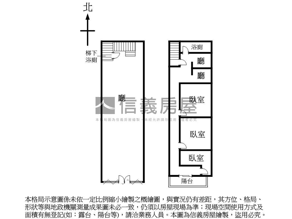 林維湖濱新綻店面Ａ房屋室內格局與周邊環境