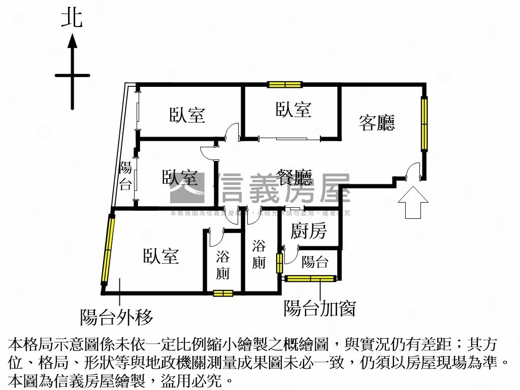 東陽臻堡四房＋車位房屋室內格局與周邊環境