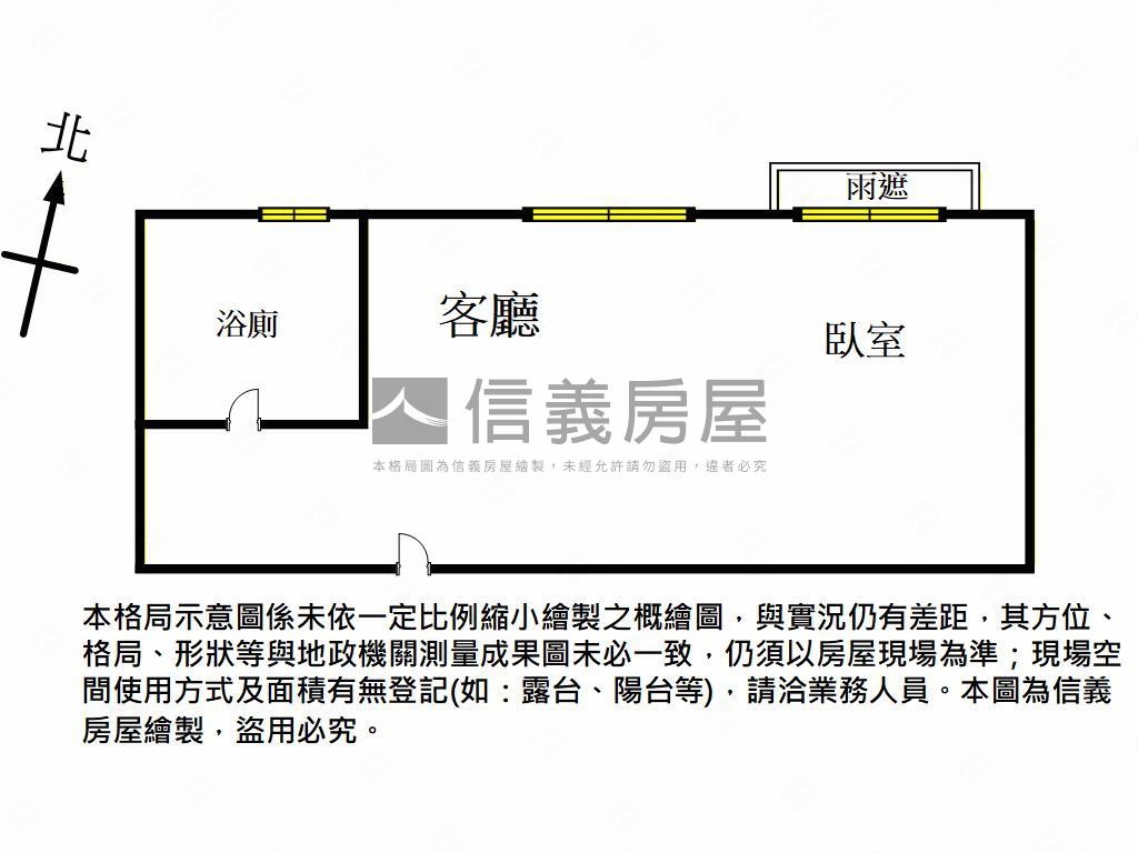 美麗殿精美套房房屋室內格局與周邊環境