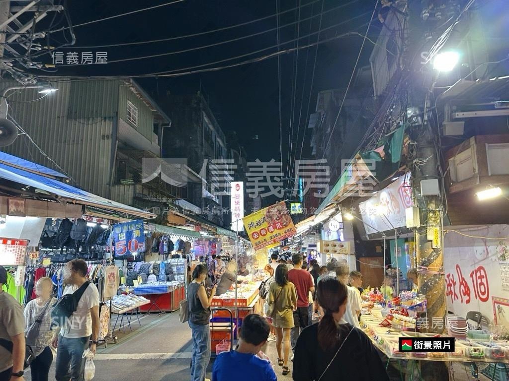 稀有釋出三和夜市金店面房屋室內格局與周邊環境