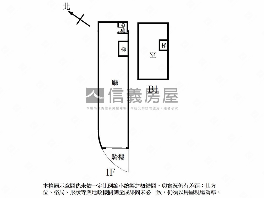 稀有釋出三和夜市金店面房屋室內格局與周邊環境