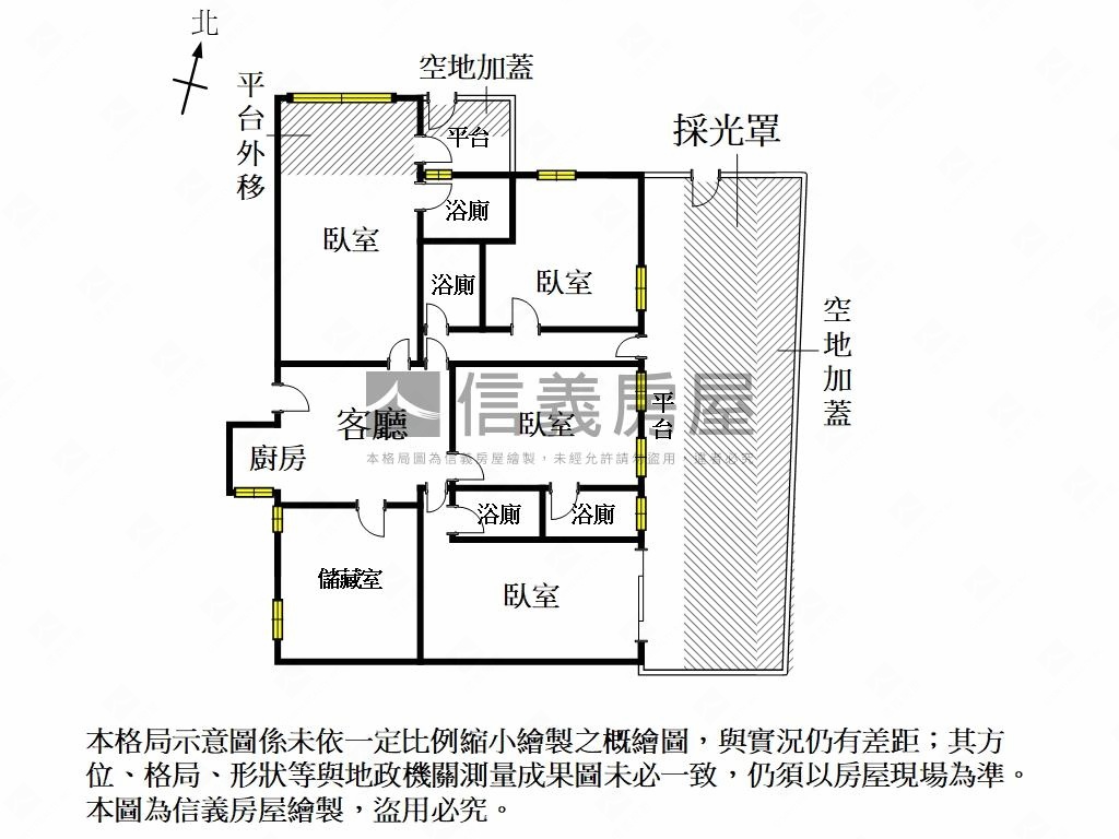 鄉城漢唐一樓庭園美居房屋室內格局與周邊環境
