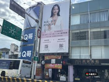 台南站前中山路圓環金店面