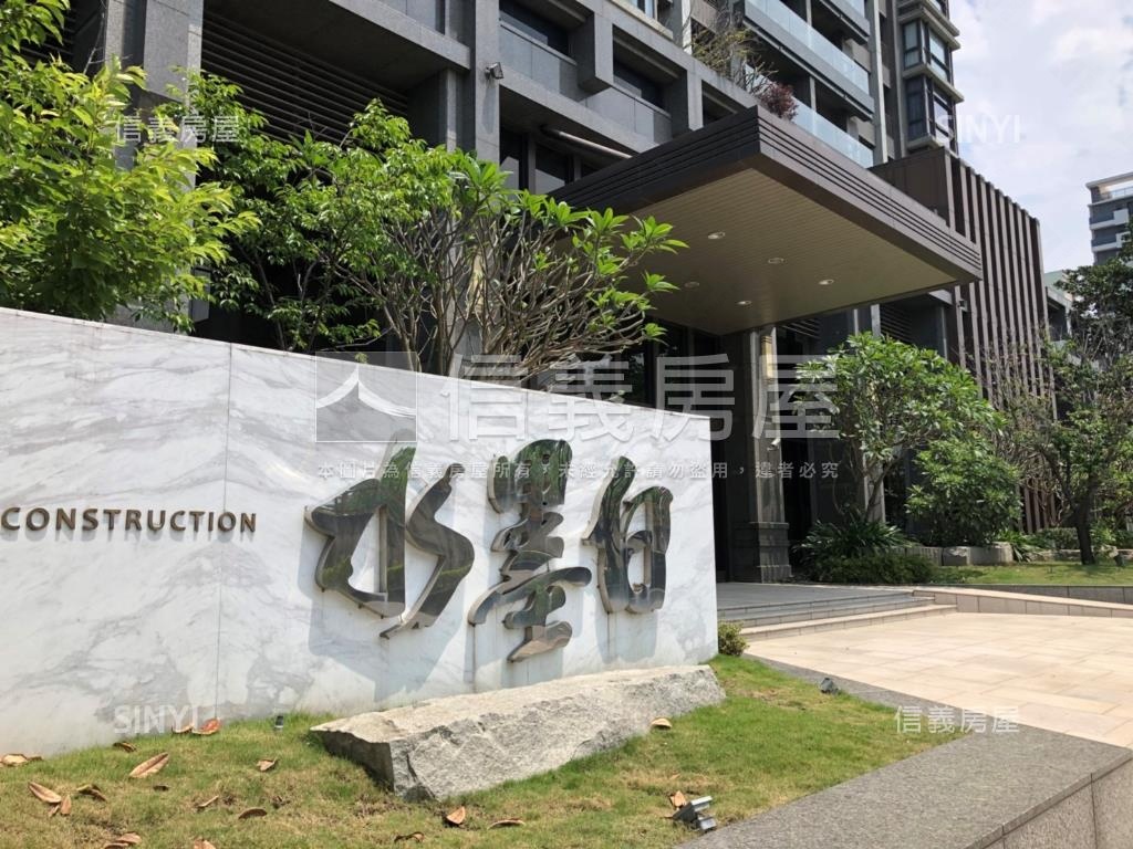 水墨白高樓視野豪宅４車位房屋室內格局與周邊環境