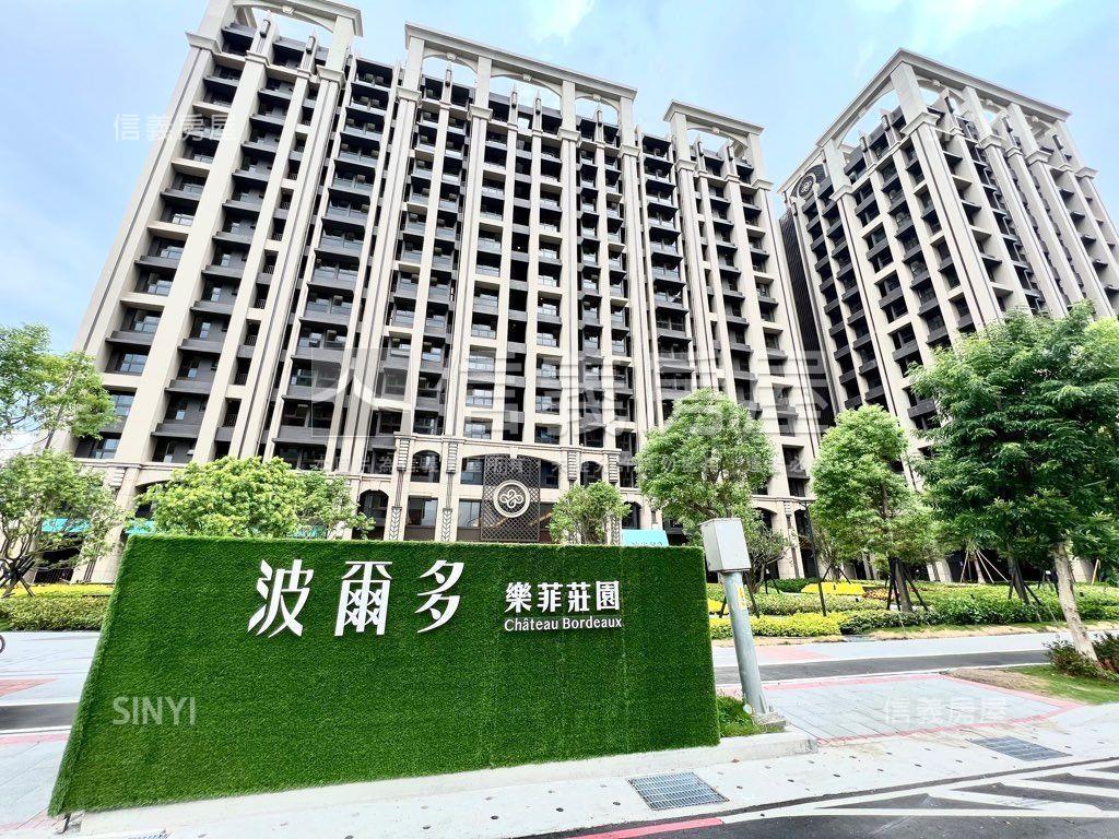 央北新成屋捷運方正４房房屋室內格局與周邊環境
