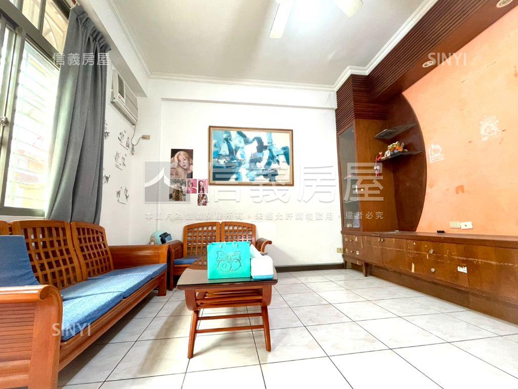 樹孝朝南優質安全美墅房屋室內格局與周邊環境