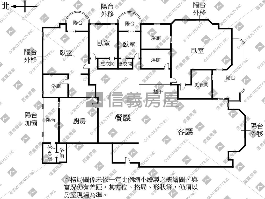 湯泉美地景觀大戶房屋室內格局與周邊環境