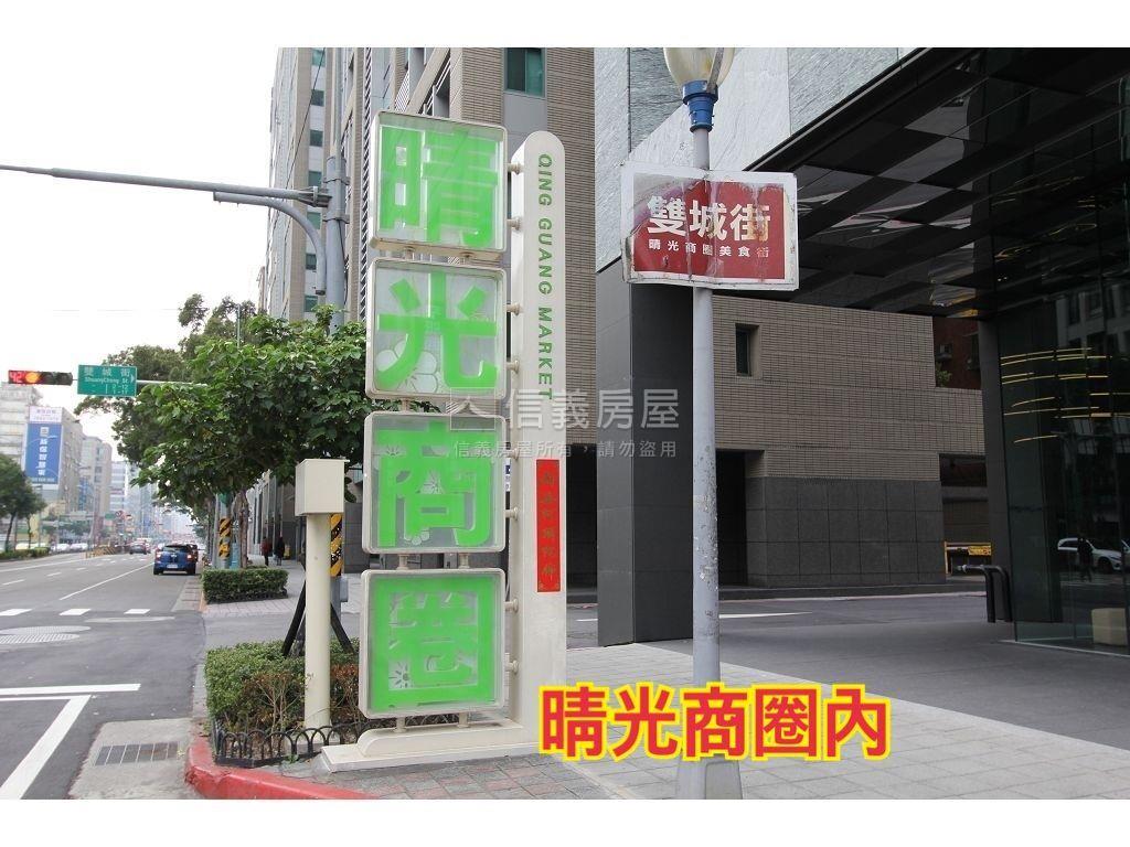 米勒前棟邊間平面１房房屋室內格局與周邊環境