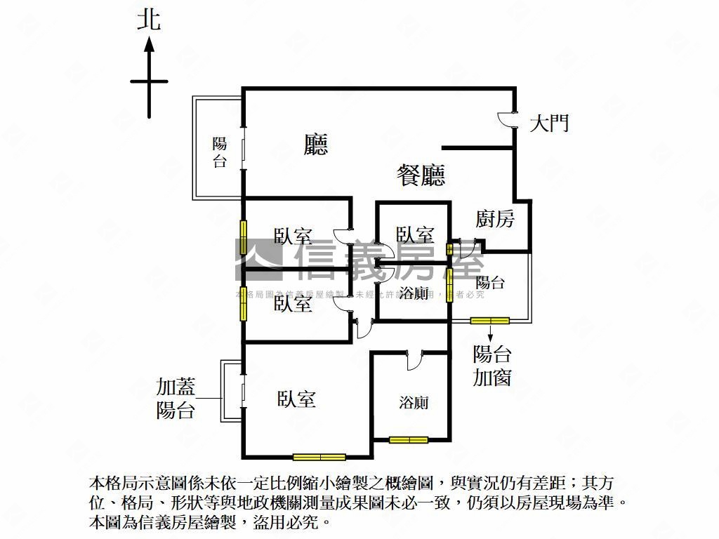 近葳格惠宇和樂四房雙車位房屋室內格局與周邊環境