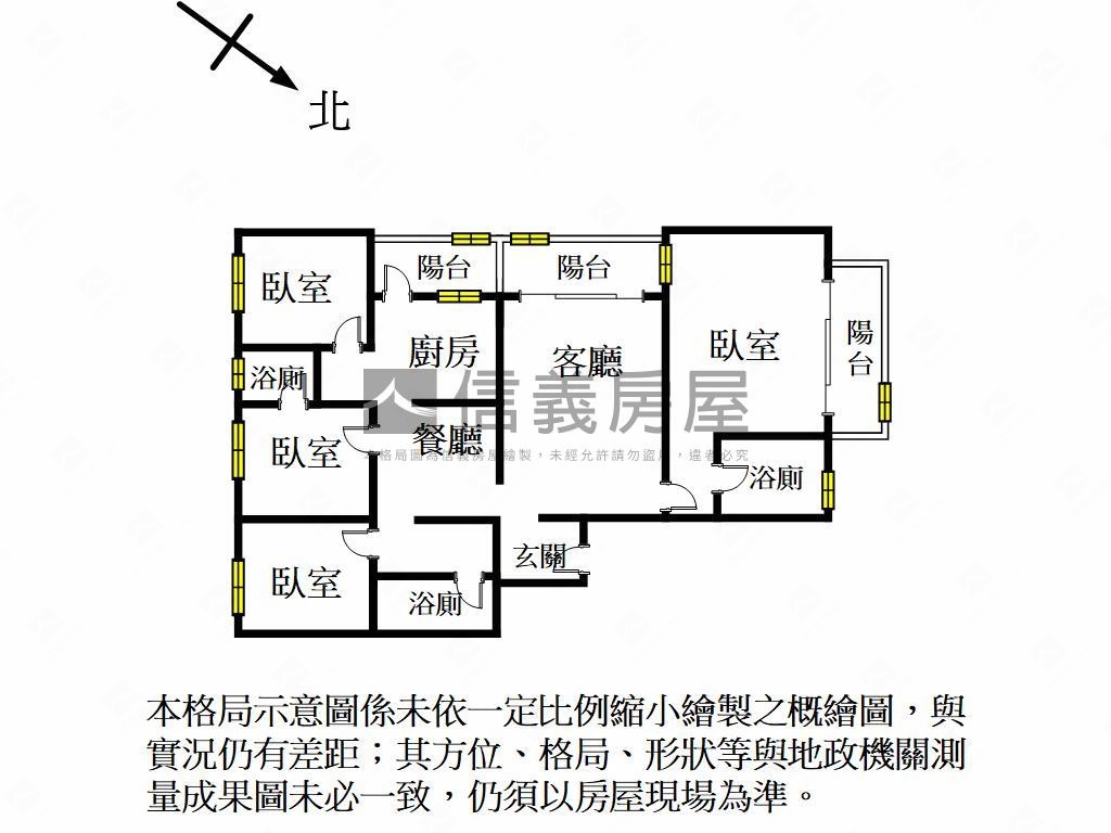 高樓敦煌視野美屋房屋室內格局與周邊環境