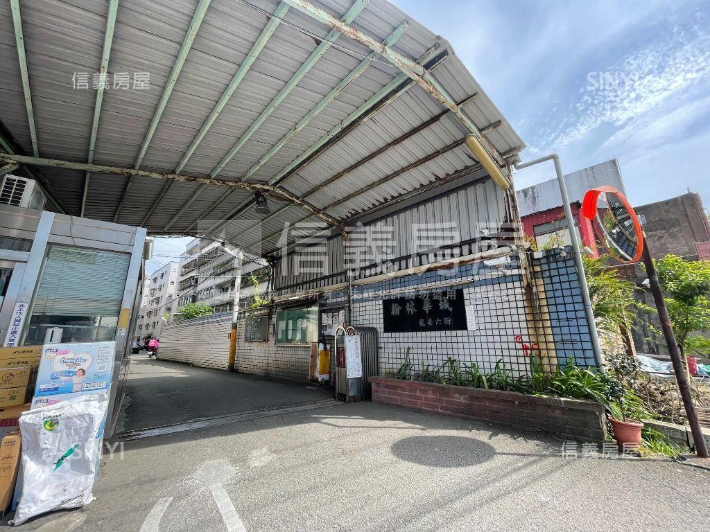 低總價三房成家首選房屋室內格局與周邊環境