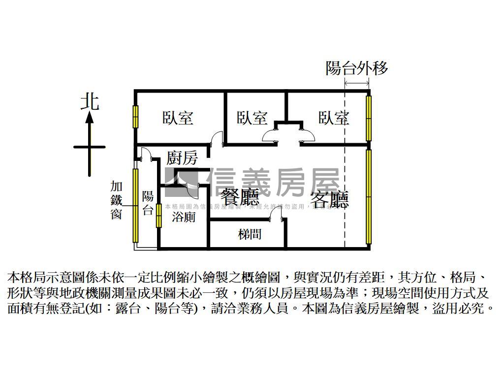 近未來Ｇ０５裕民街美寓房屋室內格局與周邊環境