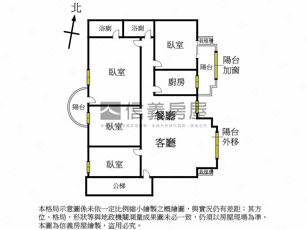 遠眺陽明山稻香花園房屋室內格局與周邊環境