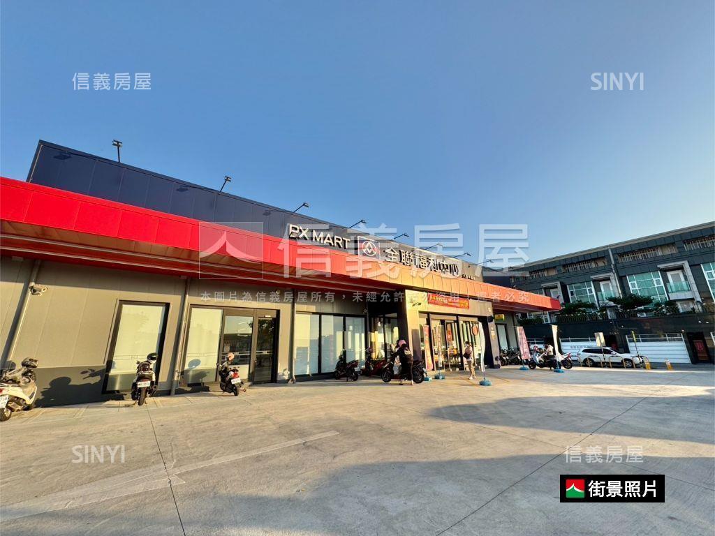 立新重劃區震後金店面房屋室內格局與周邊環境