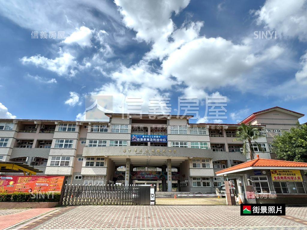 立新重劃區震後金店面房屋室內格局與周邊環境