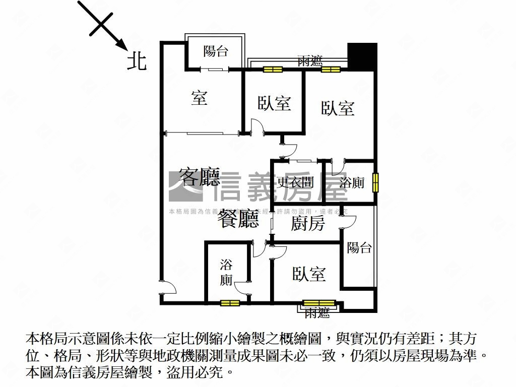 耶魯九里晴光三房房屋室內格局與周邊環境