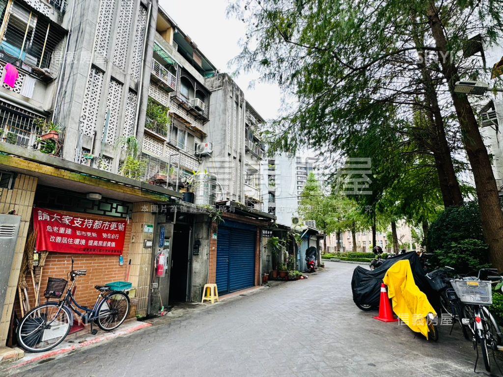 志清旁二樓四房雅寓房屋室內格局與周邊環境