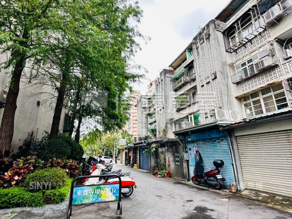 志清旁二樓四房雅寓房屋室內格局與周邊環境