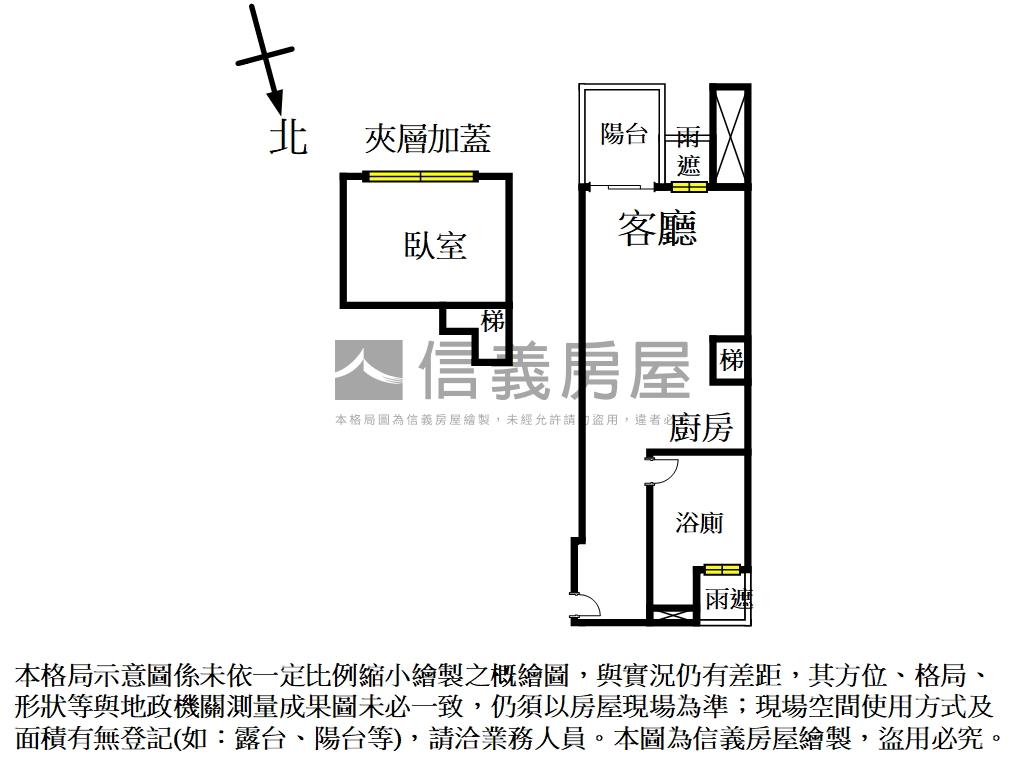 肯佳挑高精美套房房屋室內格局與周邊環境