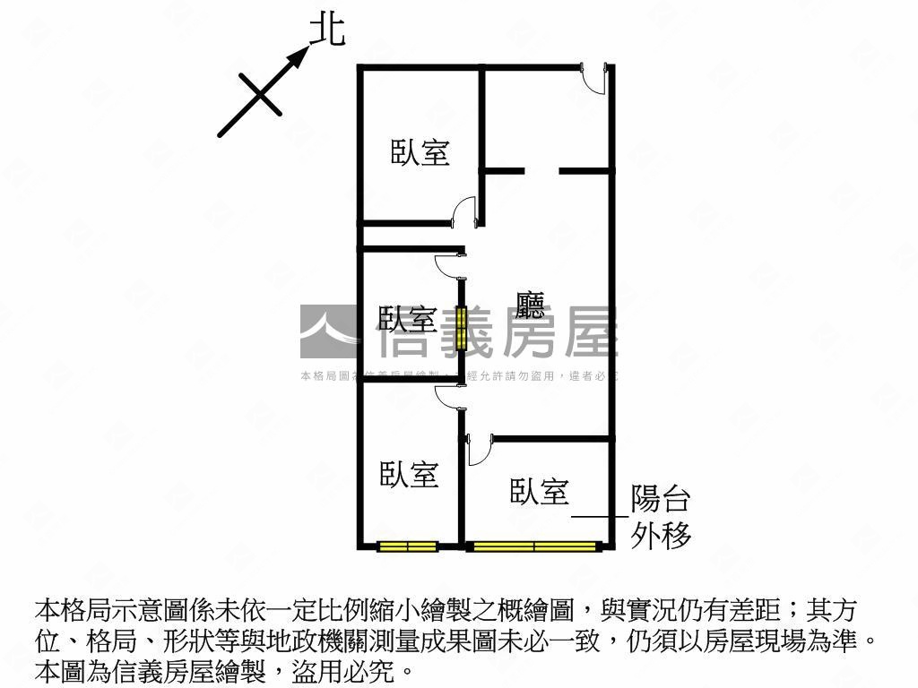 前鎮創業小資商業辦公室房屋室內格局與周邊環境