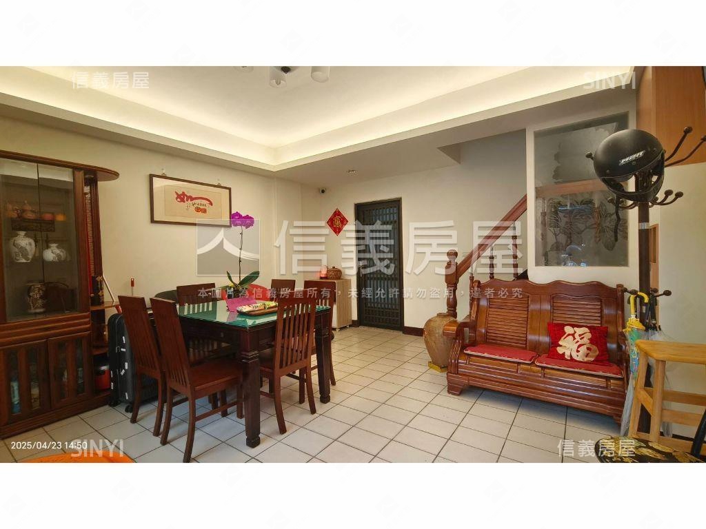 滿租！松竹透套誠意出售房屋室內格局與周邊環境