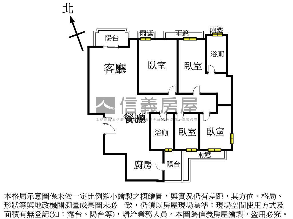 惠宇澄品四房雙車位精裝戶房屋室內格局與周邊環境