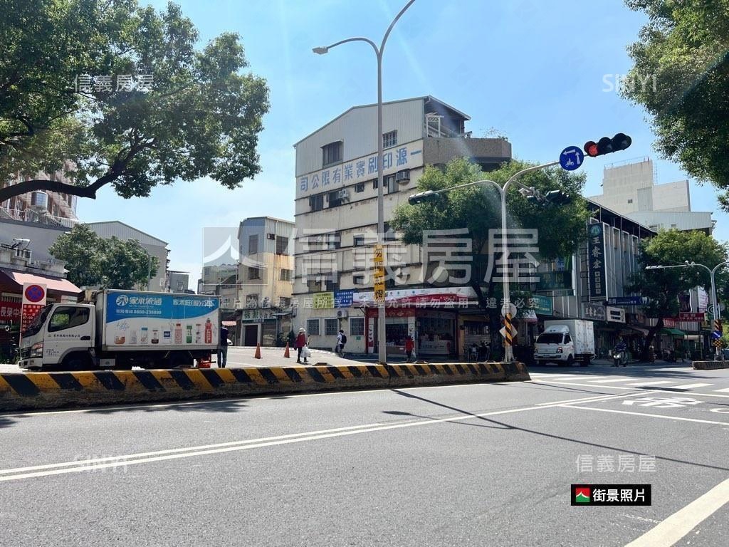 【東區】二樓三房整新美宅房屋室內格局與周邊環境