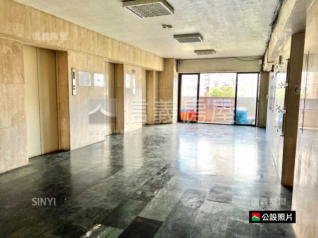 近雙連馬偕公園美景低總價房屋室內格局與周邊環境