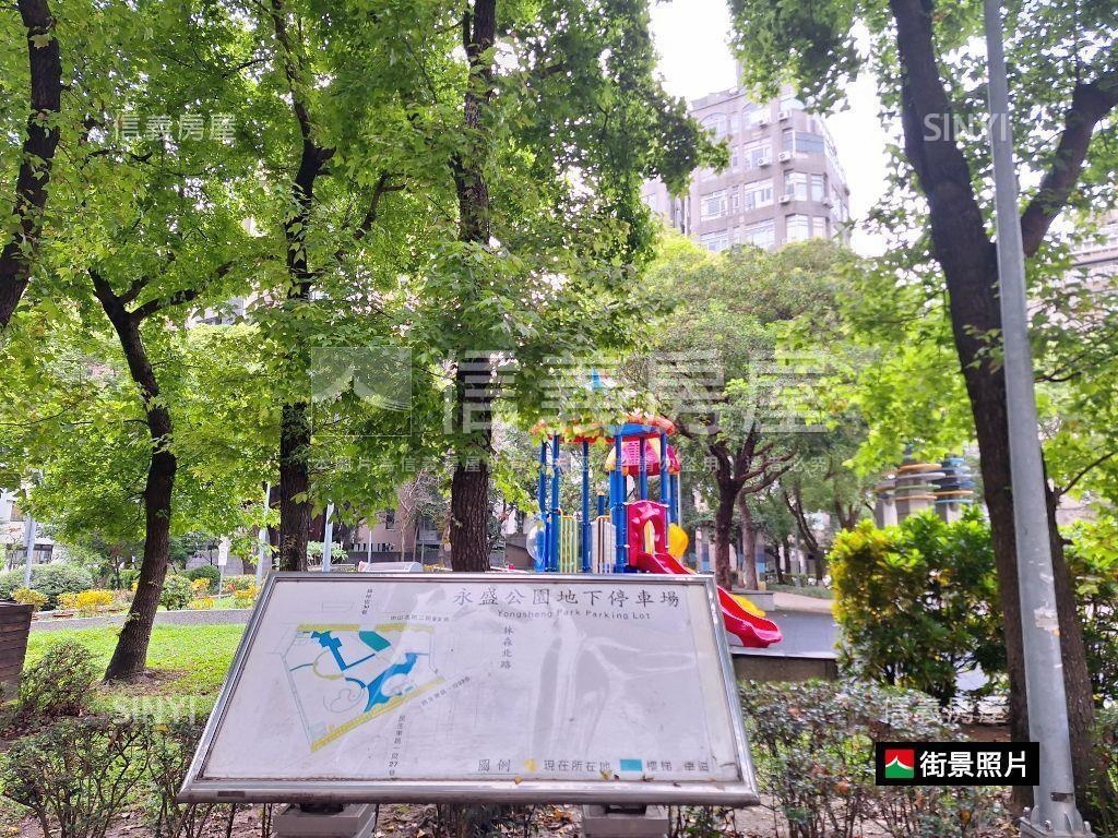 近雙連馬偕公園美景低總價房屋室內格局與周邊環境