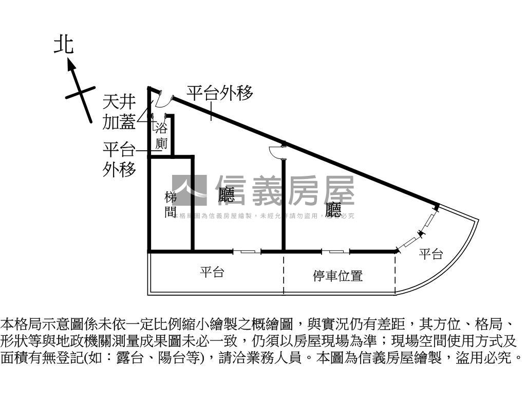 致遠二路金店面房屋室內格局與周邊環境