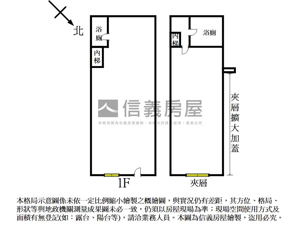 集賢路金店面房屋室內格局與周邊環境