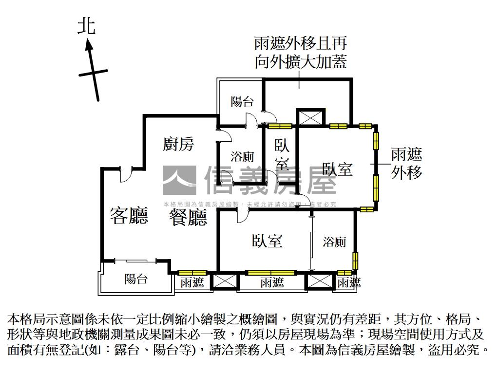 巨流河｜河岸三房房屋室內格局與周邊環境