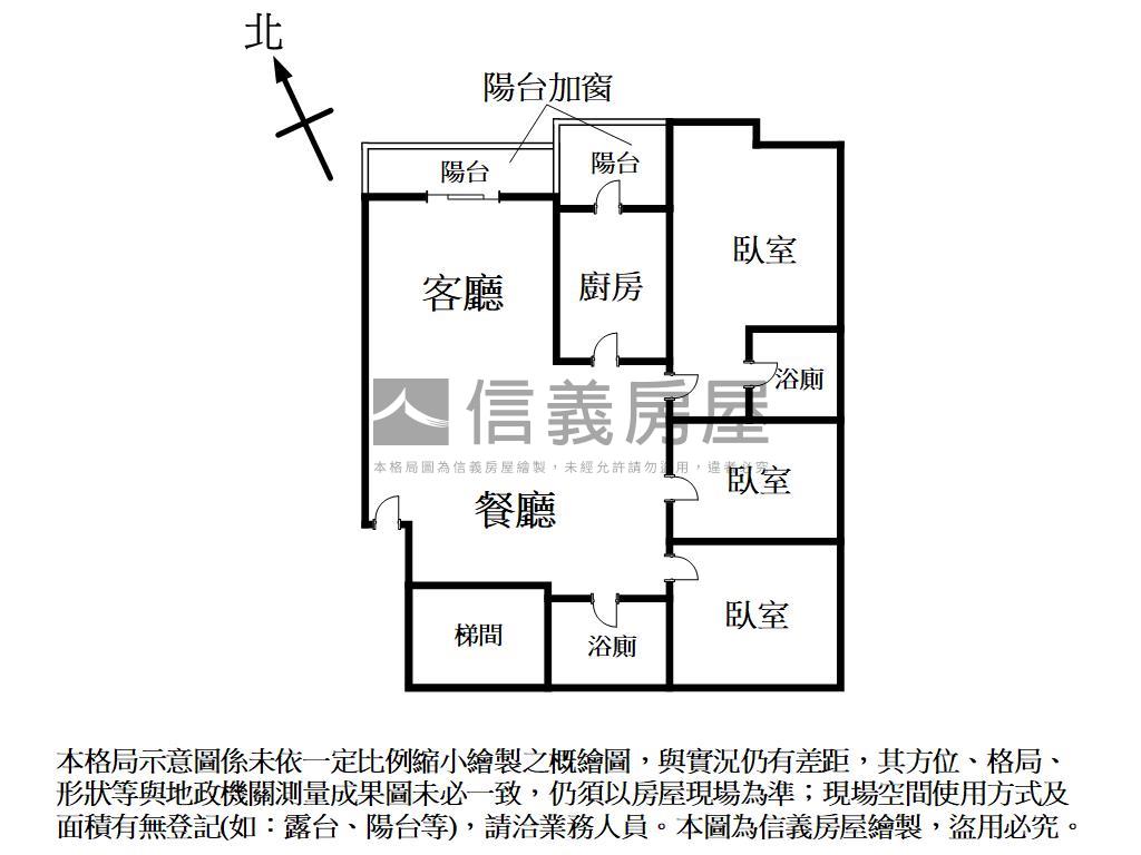超值坪效！大三房平車房屋室內格局與周邊環境